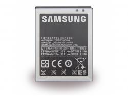 Samsung-Li-Ion-Battery-i9100-Galaxy-S2-1650mAh-BULK-EB-F1A