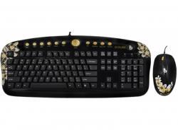 G-Cube-Multimedia-Golden-Sunset-Keyboard-Mouse-Desktop-Set-A4-GKSA