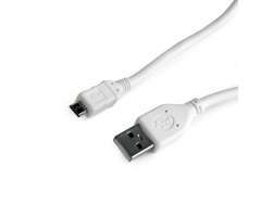 CableXpert Micro-USB Kabel 0,5 m CCP-mUSB2-AMBM-W-0.5M