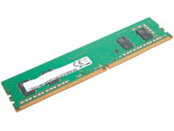 Lenovo 8 GB 3200 MHz DDR4 4X71D07928