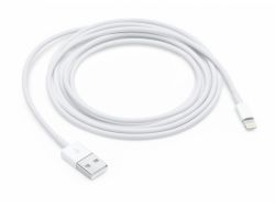 APPLE-Lightning-auf-USB-Kabel-2m-MD819ZM-A-RETAIL