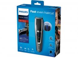 Philips Tondeuse à cheveux Hairclipper series  5000  HC5650/15