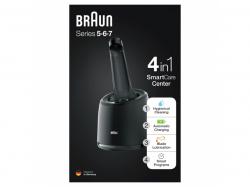 Braun 4in1 SmartCare Center Series 5.6.7 Ceaning/Charging Station BSC421020