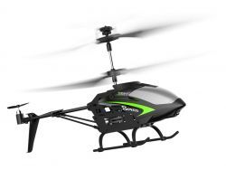 Helicopter SYMA Hover-Funktion S5H 3-Kanal Infrarot mit Gyro (Schwarz)