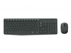 Logitech MK235 - Tastatur-und-Maus-Set - drahtlos 920-007905