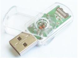 Gembird-USB-to-IrDA-adapter-UIR-33