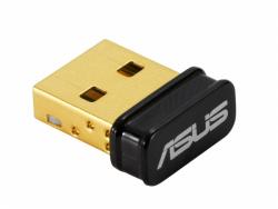 ASUS USB BT500 Netzwerkadapter Schwarz/Gold 90IG05J0-MO0R00