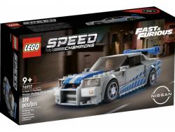 LEGO-Speed-Champions-2-Fast-2-Furious-Nissan-Skyline-GT-R-R34