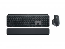 Logitech MX Keys S Combo Keyboard + Mouse + Palm Rest US-Layout 920-011614