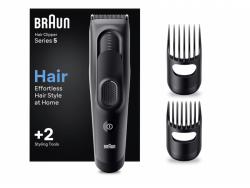 Braun Series 5 HairClipper HC 5330 Black 448716
