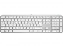 Logitech MX Keys S Keyboard Pale Gray DE-Layout 920-011566