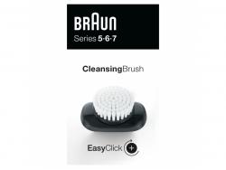 Braun Series 5.6.7 Cleaning Brush Attachment B421020