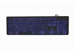 Gembird-backlight-multimedia-keyboard-3-color-black-US-layout-KB